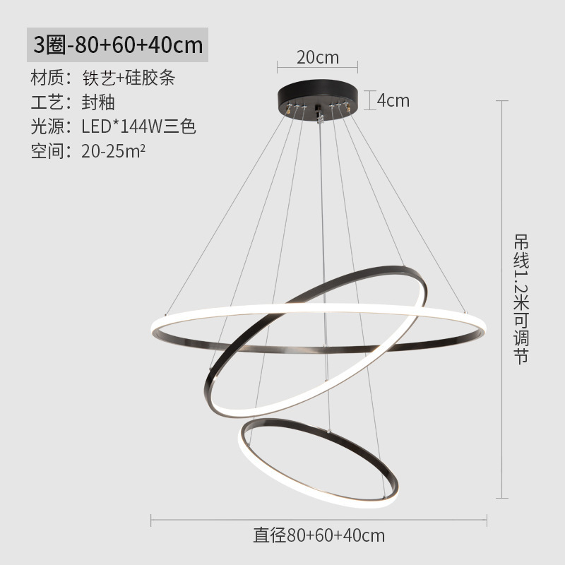 复式楼大吊灯loft楼梯挑空全铜客厅灯轻奢别墅酒店高端圆环大厅灯|undefined
