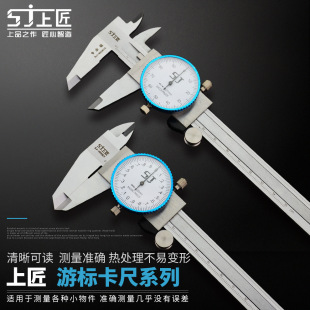 �Ͻ����������p�����߾��ȱ��Pʽ�ǲ��P��Θ˿��߱���0-150mm