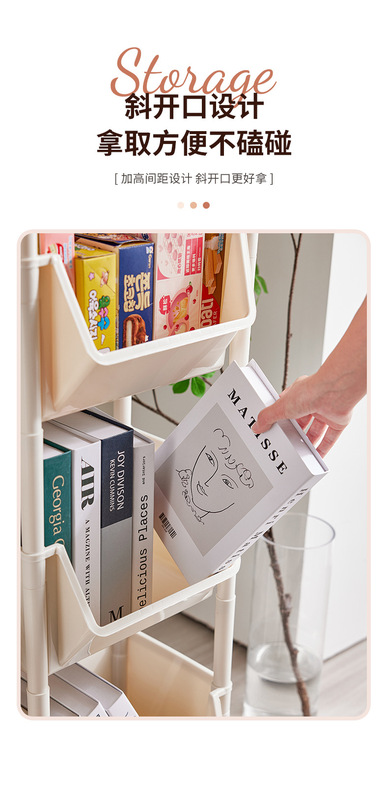 置物架 置物架厨房 置物架推车 置物架卫生间 旋转置物架 置物架小推车 置物架多层 置物架落地 置物架挂墙 洗手间置物架 分层置物架 置物架 书架 收纳小推车 卫浴置物架 窄缝置物架 置物架浴室 置物架 浴室 置物架卧室 卧室置物架 置物架窄 厨房置物架免打孔 墙角置物架 洗澡间置物架 置物架旋转 置物架桌上 置物架 厨房
卫生间 置物架 桌面分层置物架 收纳架 收纳架 小推车 浴室收纳架 收纳架 置物架 收纳架桌面 收纳小推车 收纳架小推车 收纳架子 卫生间收纳架 收纳架厨房 桌上收纳架 门后收纳架 旋转收纳架 收纳架置物架多层 杂物收纳架 办公室收纳架 木质收纳架 夹缝收纳架 收纳架化妆品 落地收纳架 内衣收纳架 收纳架子推车 墙上收纳架
收纳架浴室 厕所收纳架 宿舍收纳架 收纳架拼装 卫生间置物架免打孔 衣柜分层 亚克力置物架 浴室收纳 桌面收纳架 置物架多层 浴室 置物架挂墙 免打孔置物架 卫生间收纳 洗衣机置物架 零食架子 桌上置物架 门后置物架 柜子分层 马桶置物架 浴室拖鞋架 洗手间置物架 旋转置物 收纳推车 零食收纳架 墙壁置物架 卫生间夹缝置物架
办公桌置物架 架子置物架 床头置物架 衣架收纳 卫生间亚克力置物架 零食架子置物架 墙面置物架 墙上置物架免打孔 收纳架 置物架 零食置物架 缝隙置物架 置物架桌面 移动书架