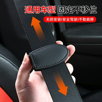 Other Automotive Interior Supplies – Car Attachment