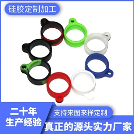 日用橡胶;烟具配件;其他塑胶零件