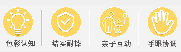 迷你拉尺陀螺_02.jpg?x-oss-process=image/format,png