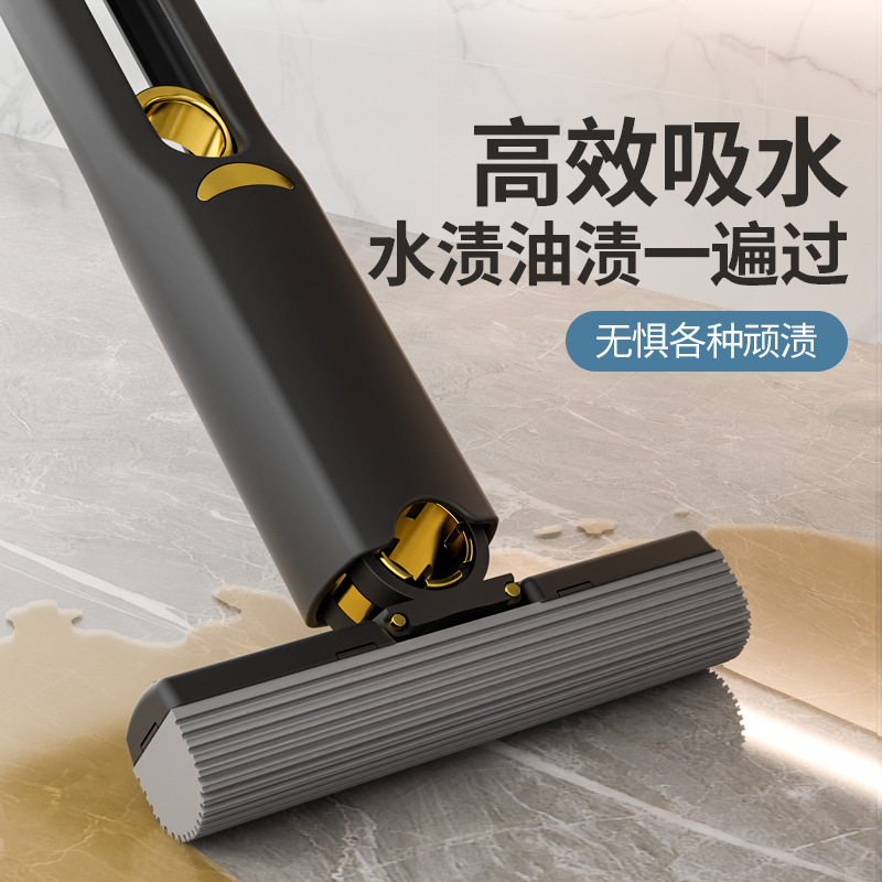 Desktop Mini Mop, Hands-Free, Highly Absorbent, Can Be Hung, Children's Round Head, Four-Sided Water Squeeze, Dual-Use for Dry and Wet