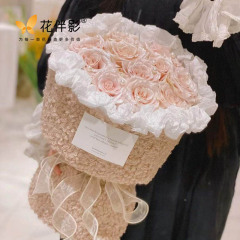 花伴影網紅草莓花束包裝泰迪絨布羊羔絨花束花藝小香風包裝材料