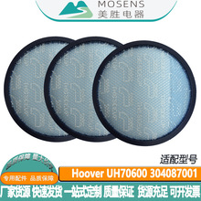 ����Hoover UH70603 UH71251 304087001����������������滻��о