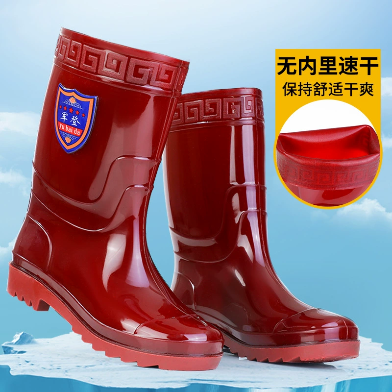 Новая быстросохнущая Нескользящая износостойкая Водная обувь, резиновые сапоги с высокой трубкой для защиты труда, резиновая обувь для строительных площадок, военная непромокаемая обувь, в наличии оптом
