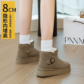 女式雪地靴;乐福鞋;女式帆布鞋