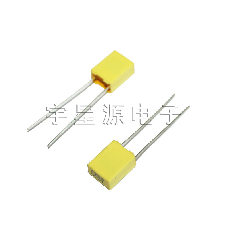 校正电容 100V684J 脚距P5 黄色 较正电容 680NF|ru