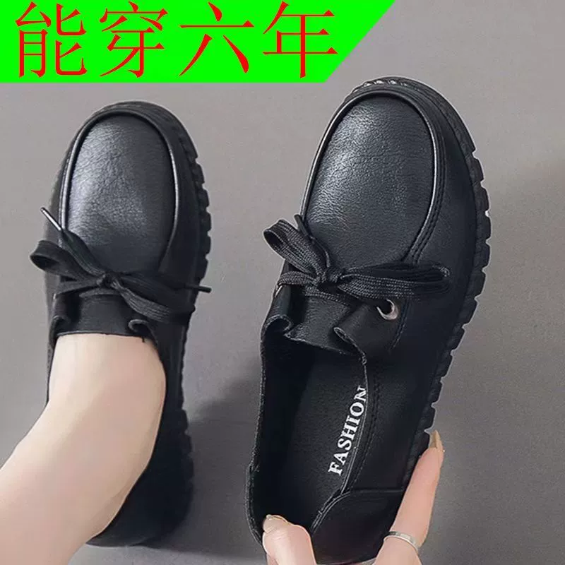 Мама обувь мягкая кожа на мягкой подошве удобная средняя и пожилая женская обувь весной и осенью плоское дно износостойкая водонепроницаемая обувь бабушка кожаная обувь