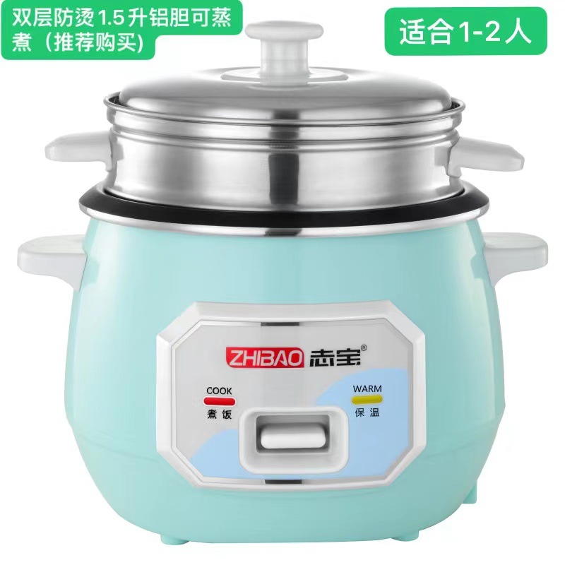 아이스 블루 1.5L 알루미늄 담즙 케이지 (구매 추천)