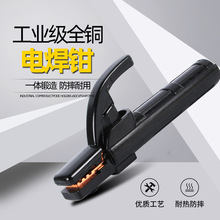 300A늺��Q ���~һ�w呴�С���`늺��Q���C��늺���С����늺��Q