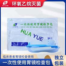 �t��һ����θ�R�z���θ�R�z�����g�o���o������θ�R�����ɾoҧ��