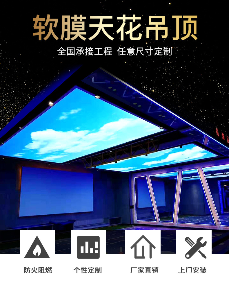 详情 (1).jpg