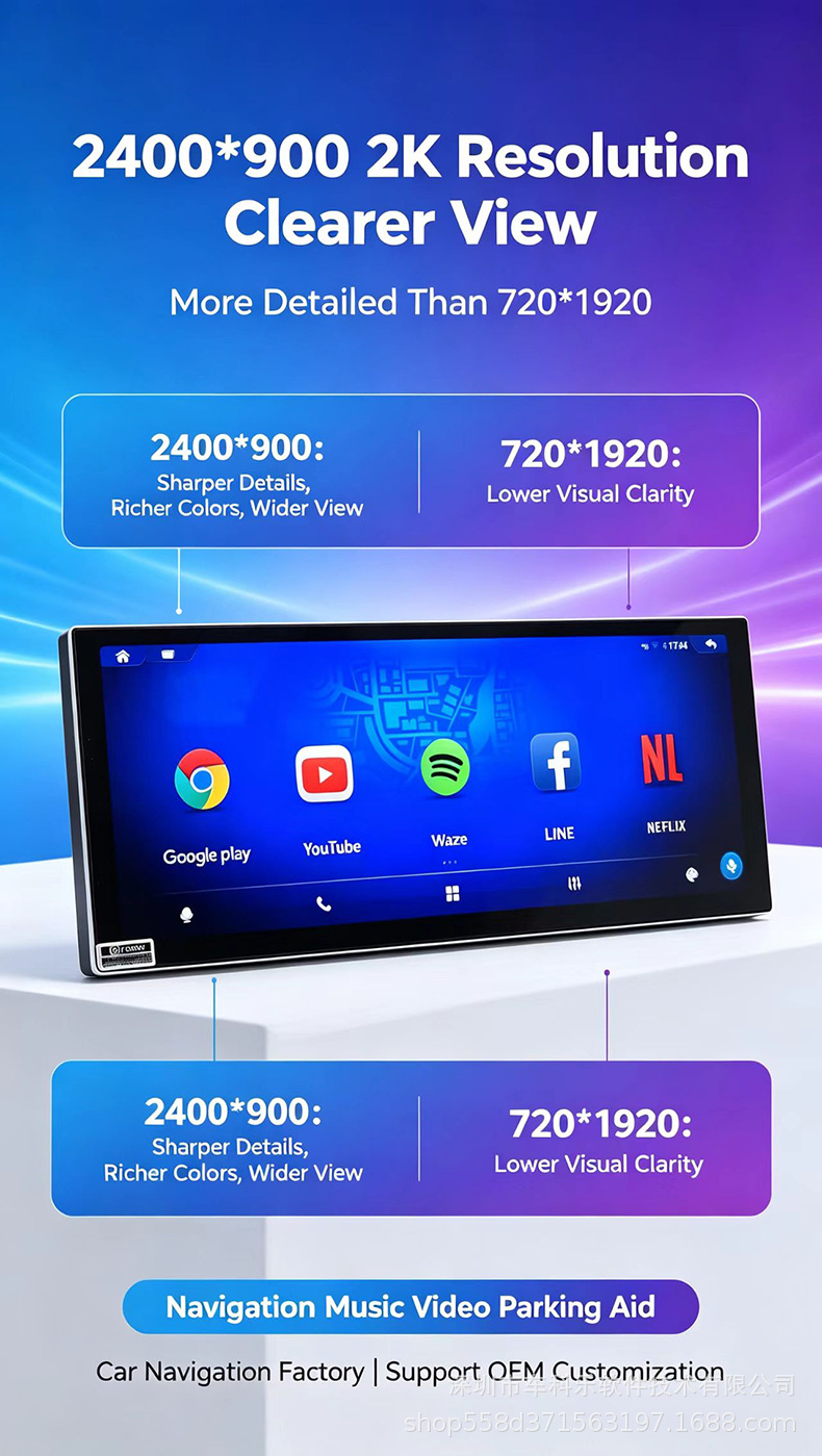 BBA 12.3inch Octa-core 4G full-network Qualcomm 6115 all-in-one device for remote monitoring and Android large-screen navigation