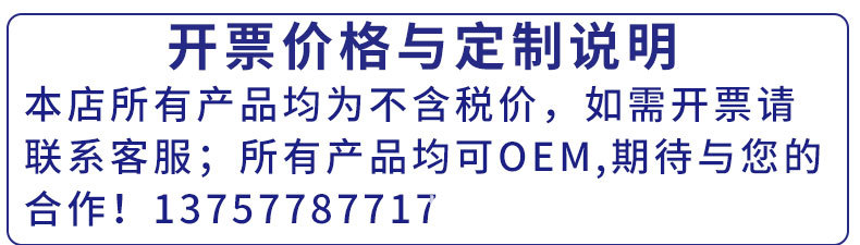 详情改-恢复的_01