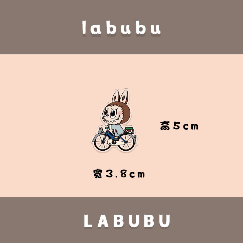 Labubu 周辺機器第 3 磁気冷蔵庫マグネットかわいい漫画アニメーションクリエイティブギフトギフト非脱落装飾|undefined