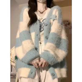 韩系新款条纹水貂绒毛衣女外套秋冬季慵懒风设计v领羊绒开衫上衣
