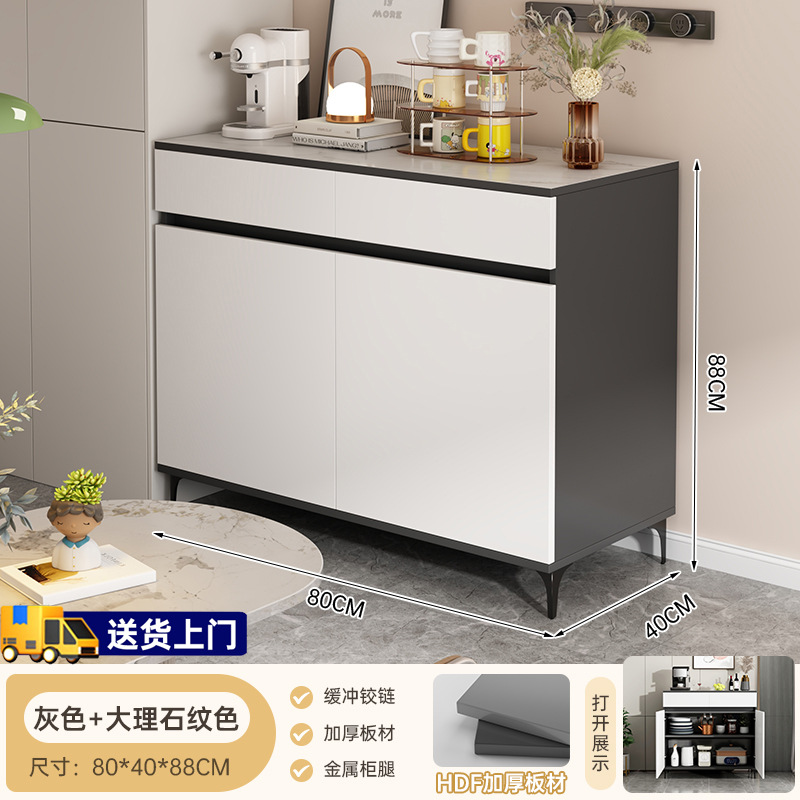 armario de comedor contra la pared, armario de almacenamiento moderno y simple, armario de almacenamiento, armario de almacenamiento, armario de té bajo, armario doméstico