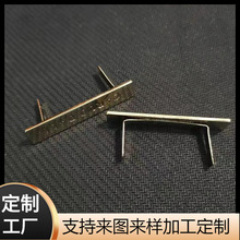 皮具包包金属铭牌 长方形金属铭牌 LOGO冲压铁牌定制工厂