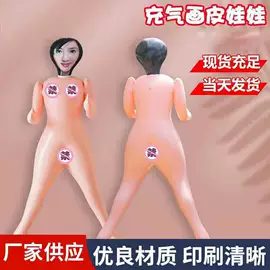 游泳圈;泡脚盆沐浴桶;游泳辅助用品