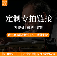 床垫定制五星级酒店席梦思手工弹簧床垫独立袋装卷包OEM外贸出口