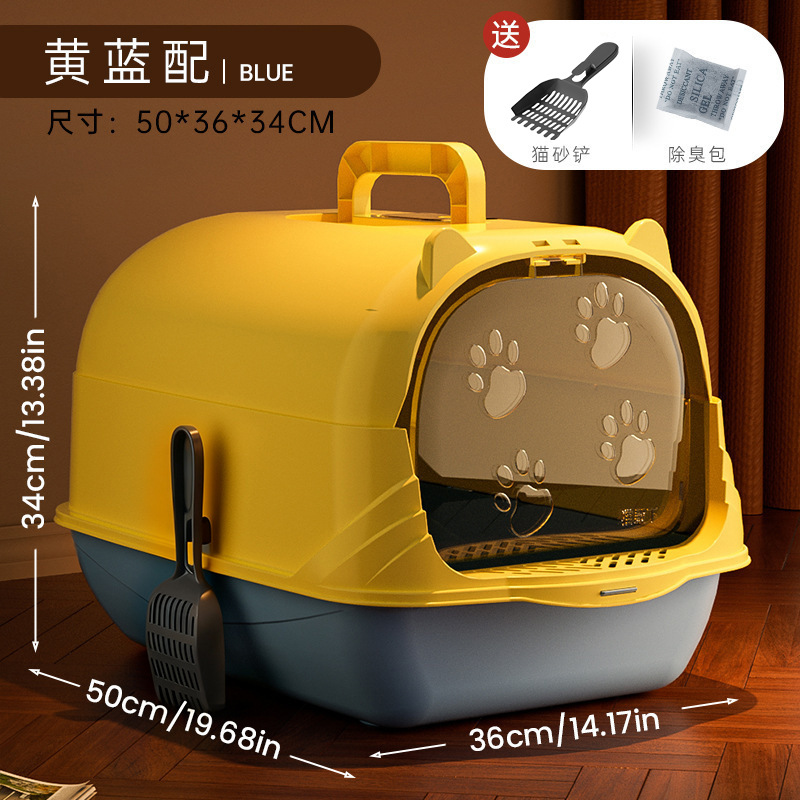 Suministros para mascotas, fabricantes de cazuela de arena completamente cerrada, un lote para evitar salpicaduras externas, inodoros para gatos de gran tamaño, esterilización ultravioleta