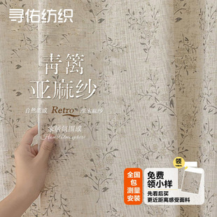 �黨������ʽ��@�L�಼�༆͸�ⲻ͸�˿͏d�̨�h�����鼆��