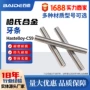 高强度定制n06059hastelloyc59牙棒