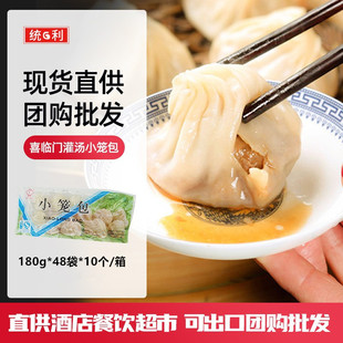 ϲ�R�T�������ك�������С�\��ʳƷ���c������ӿɳ����c�ı�֭