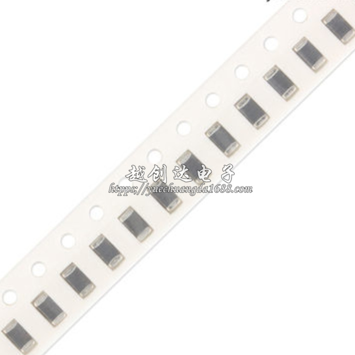 贴片磁珠FB 0805 70R 70omh 100MHZ 精度25% 铁氧体磁珠 大电流