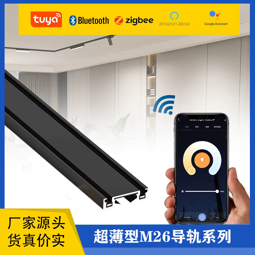 Трансграничные прожекторы для ультратонких без канавки прожекторов с магнитным всасыванием