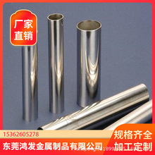 hSUS304P䓟op/316Lop op䓹