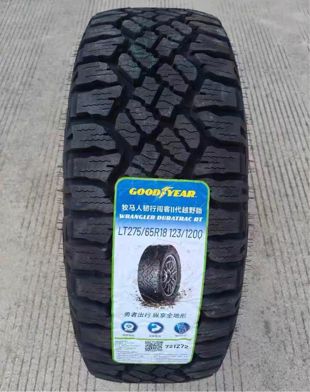 Goodyear All-Terrain Off-Road Tires 245/ 265275/285/60 65 70 75R16R17R18R19