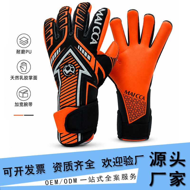 Customized football goalkeeper gloves from the source manufacturer, with non-slip latex palm, adjustable wrist strap, and available in multiple sizes for training