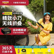 �¹���Я��������ϴ�������ʽ��ѹ﮵�ˢ����ѹˮǹ KHBĬ����