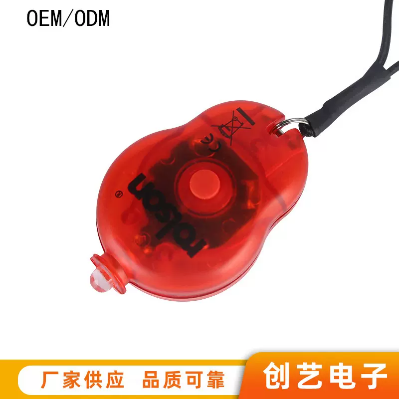 加工定制新款迷你自行车灯 LED跑步灯背包灯 自行车激光尾灯批发