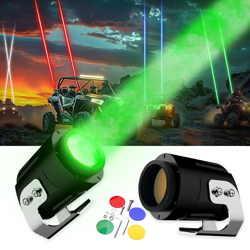 Shepherd RGB whip light off-road beach flag pole light LED car modification pilot light off-road vehicle spotlight