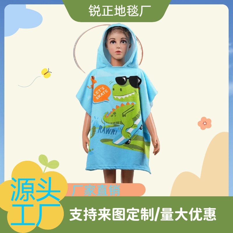 夏季游泳吸水速干沙滩巾便携加厚家用浴袍高级感儿童浴巾连帽斗篷