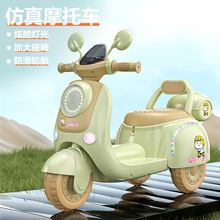 兒童電動摩托車三輪車男女孩寶寶車小孩可坐人充電雙人遙控玩具車