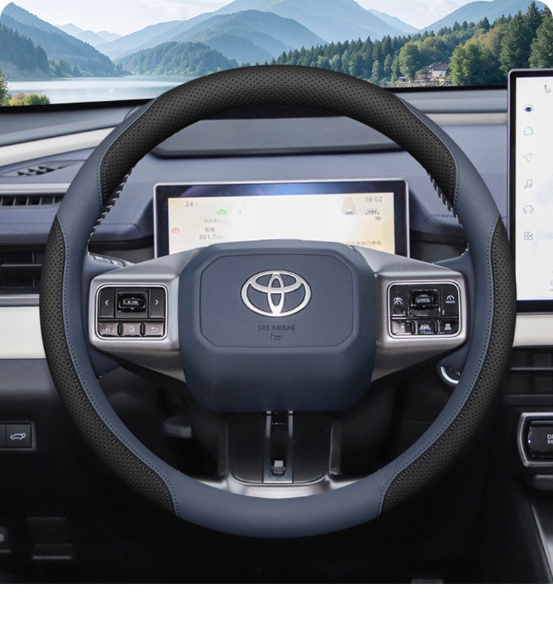 Suitable for 2026 Toyota Wildlander Rav4 Steering Wheel Cover, Car Modification Accessories, Decorative Items, Handle Cover