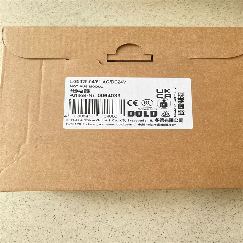 德国DOLD多德继电器0064083 LG5925.0461 ACDC24V