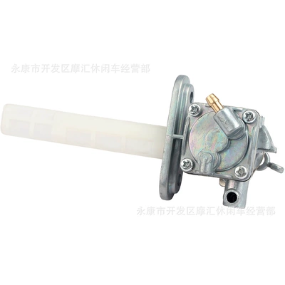Gsx600 Gsx750 Fuel – Fuel tank