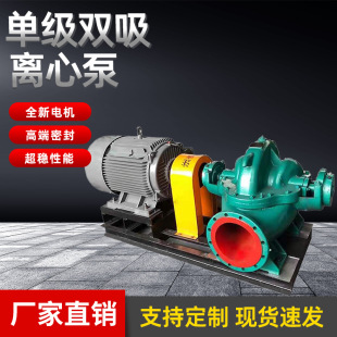 ��ʽ�μ��x�ı�SH�����_�ÏS�����lˮ����������ʽ���������ˮ��