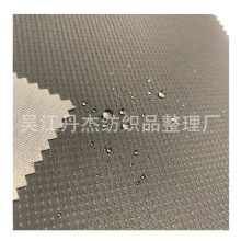 260T�p�����c�Ứ����������_�h��У����������