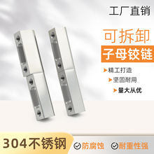 ��̹���iÓж�q�CL204��� ������q� HL005Óж�q� ��ĸ���