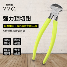 ձMTTCƺQEN-115/150/210Q4/5/8絶ģεQ