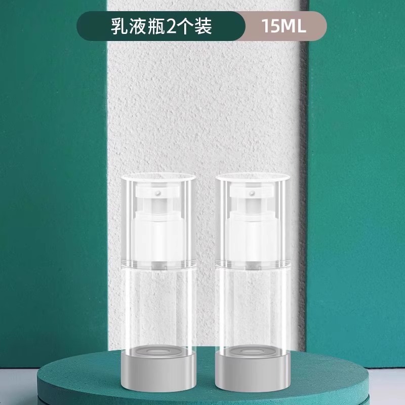 真空旅行詰め替えボトル化粧品プッシュ式ポータブルスキンケア製品サンプル詰め替えスプレーボトルローションスプレーボトル|undefined