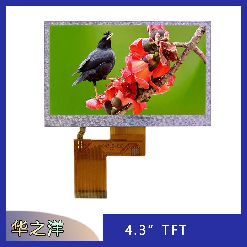 Factory 4.3inch Color Screen Monitor System 480272 Pixel Hd 4.3inch Lcd Lcd Module Factory 4.3inch Color Screen Monitor System 480272 Pixel Hd 4.3inch Lcd Lcd Module