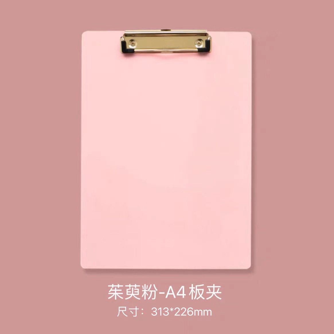 A4 clip de tablero almohadilla de plástico A5 tablero de Escritura material de clip archivo férula A6 factura orden clip Pad factura clip