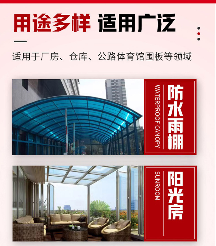 c4944e4d219b1545770dff7e47b412